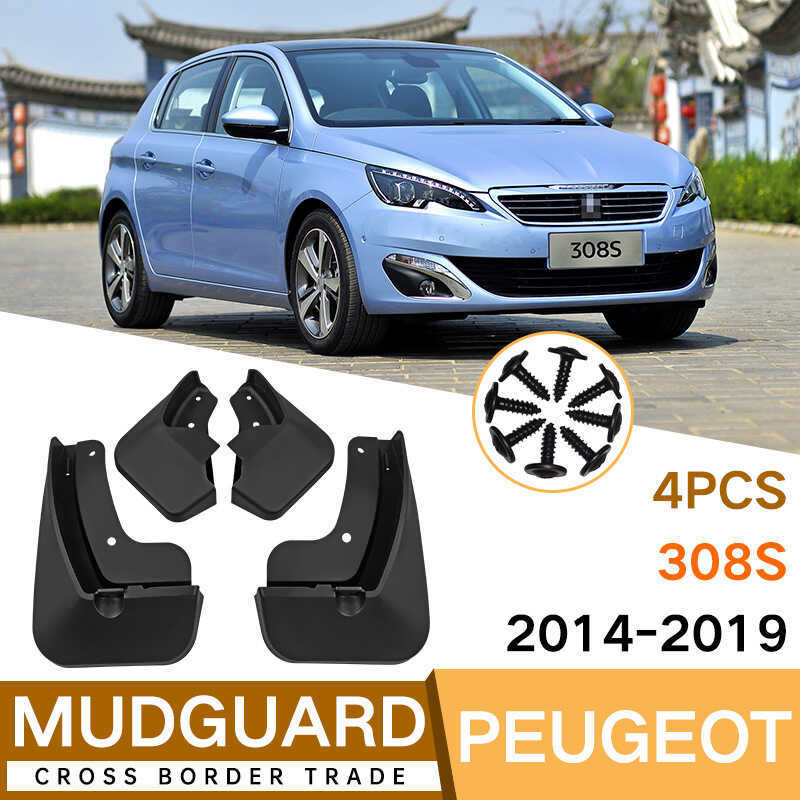เหมาะสําหรับ Peugeot Peugeot 308S 2014-2019 Mudguard Piwa ด้านหน้าด้านหลังอะไหล่รถยนต์