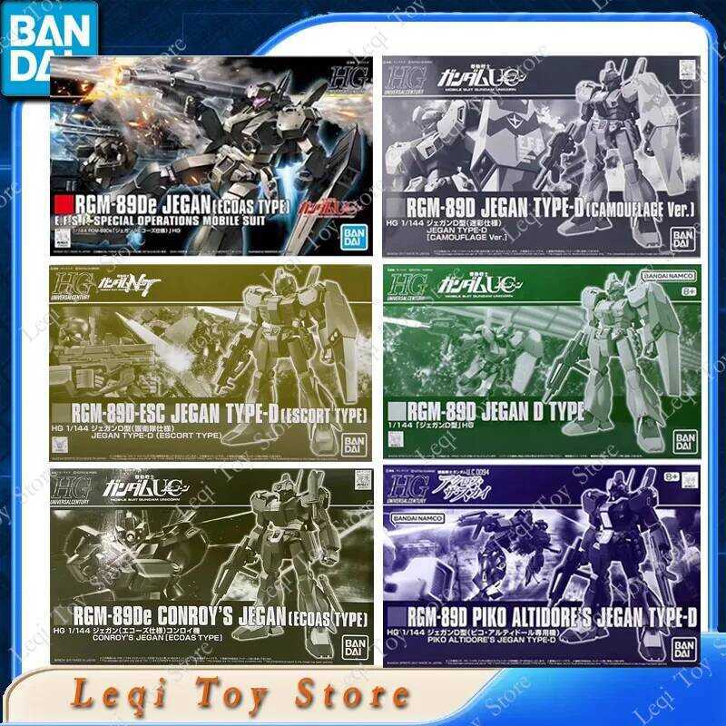 UNDAM HG RGM-8D-8DE CONROY'S PIKO JEGAN D TYPE-D Anime Action Figures Toys Kids Gift Assembly Model