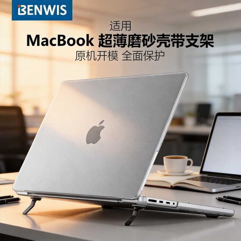BENWIS เหมาะสําหรับเคส MacBook Pro/Air/เคส MacBook 外ได้มืออาชีพ