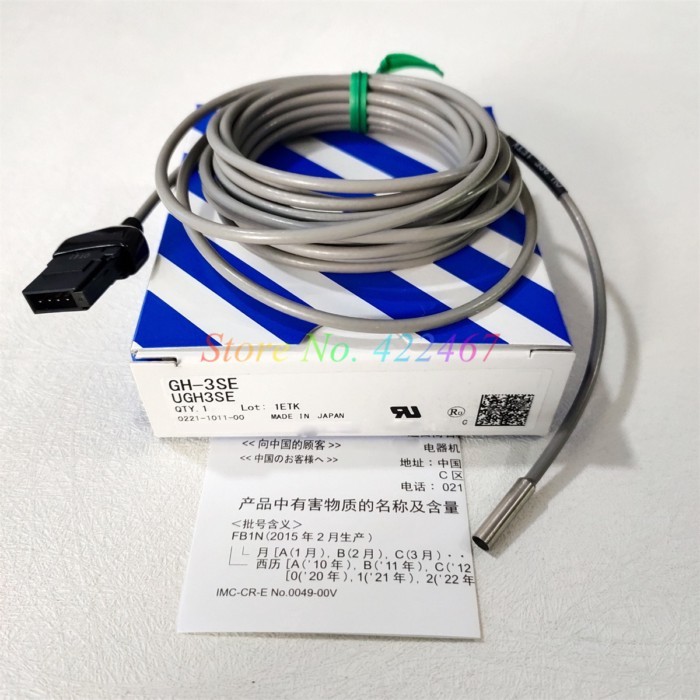 GH-2SE GH-3SE GH-5SE  New Original  ultra-small Proximity Sensor for GA-311