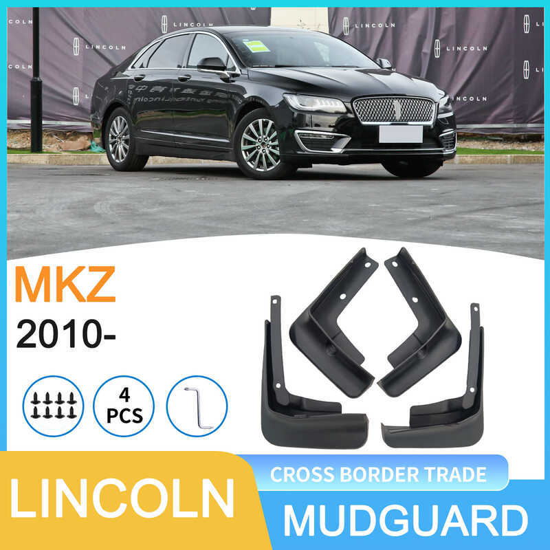 เหมาะสําหรับ Lincoln MKZ LINCOLN2010-การค้าต่างประเทศรถยาง Fender Shipment