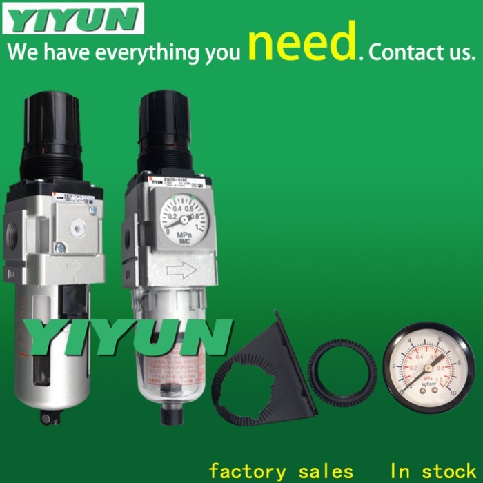 YIYUN Air source processor AW30-03BE AW30-02BE AW40-03BE AW40-04BE AW20-02E AW20-01E AW30-02E AW30-