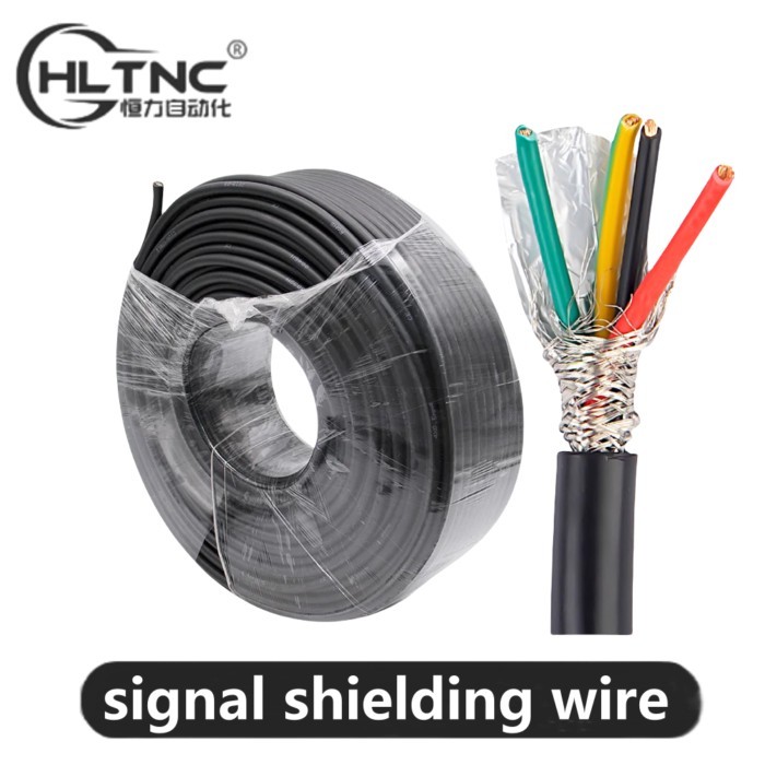 RVVP 100M  High Flexible Shielded Cable 4 Core 0.5 0.75mm For Stepper Motor Spindle Connecting Line