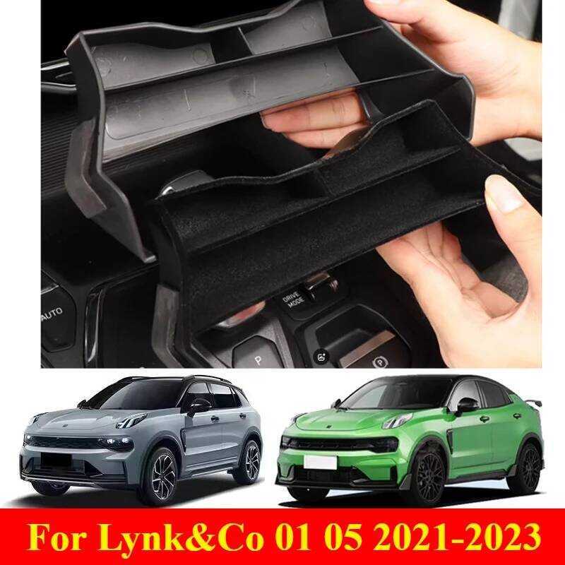 สําหรับ Lynk & Co 01 05 2021-2023 Central control กล่องเก็บ retrofit Organizer Ti ABS ภายในรถยนต์อะไ