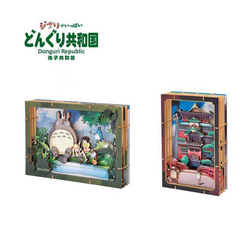 Acorn Republic Store รุ่นพรีเมี่ยมโรงละครกระดาษไม้เพื่อนบ้านของฉัน Totoro Oil House Hayao Miyazaki ส