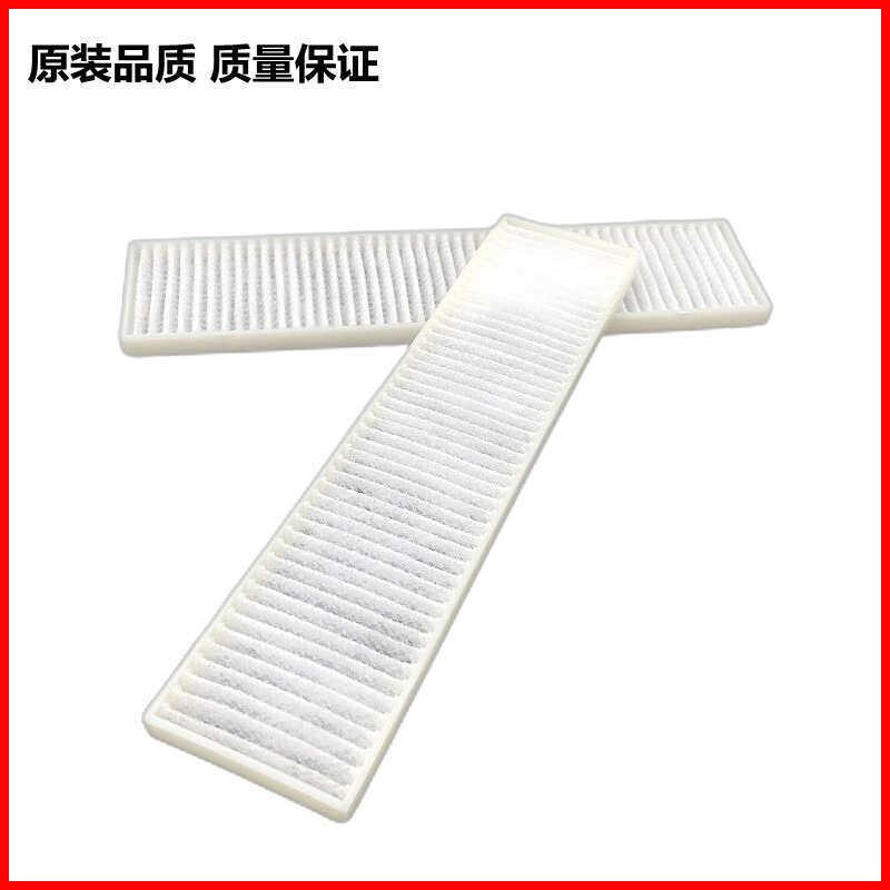 ตัวกรองโปรเจคเตอร์เหมาะสําหรับ SHARP SHARP XG-ER330UA ER360UA EC55SXA ป้องกันฝุ่น EH366XA