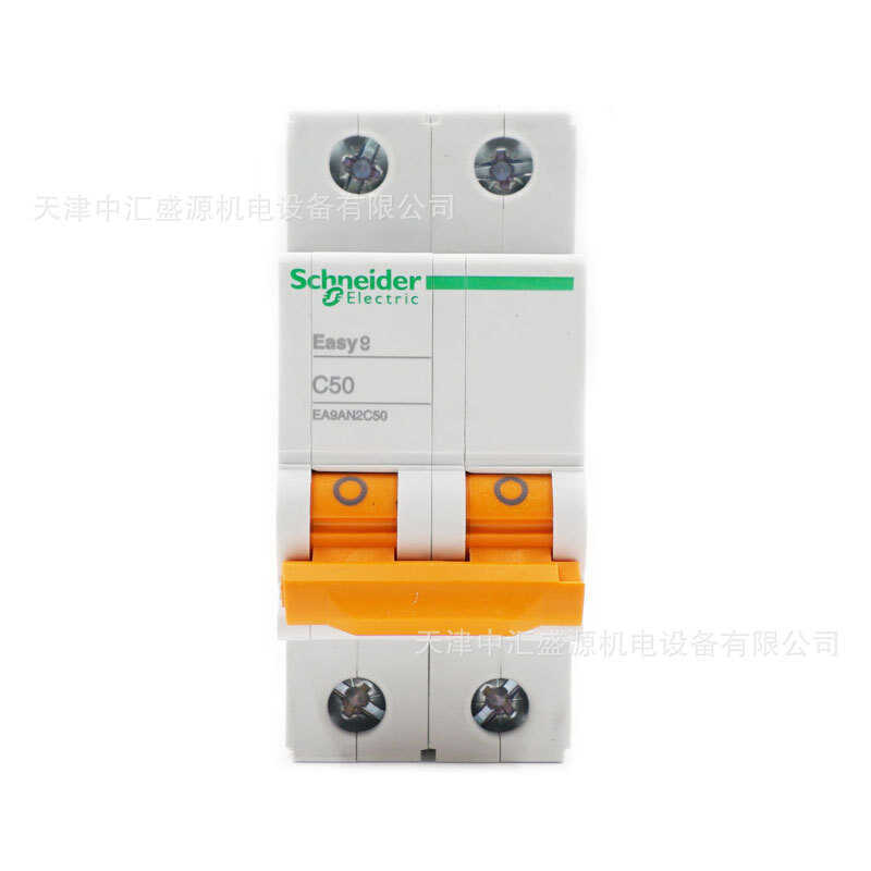 EA9AN Mini Circuit Breaker EA9AN2C50 Micro-Breaking EA9AN 2P C50A เซอร์กิตเบรกเกอร์ขนาดเล็ก