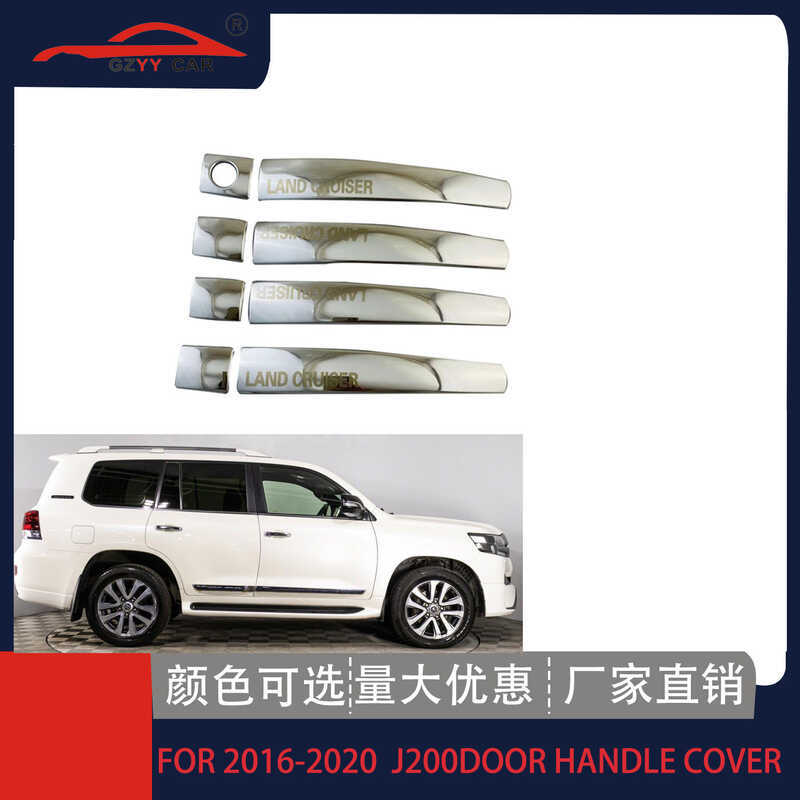 2016-2020 Rand Cool Luzawa มือจับประตูสแตนเลส FJ2 Handle LC2 Handle