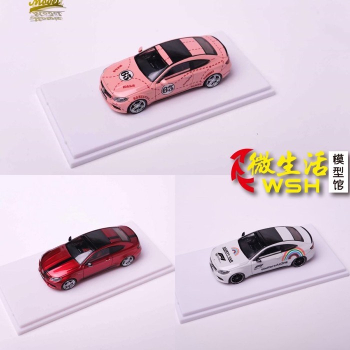 HM 1: 64 Mercedes-Benz AMG C63s coupe โมเดลรถโลหะผสม Howie รุ่น