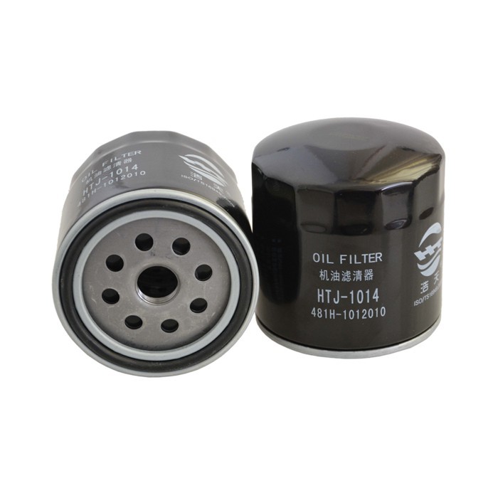 Car Oil Filter For Chery Tiggo 5 7 Arrizo M7 Eastar A3 A5 Cowin X5 Riich G3 G5 G6 Rely H3 H5 V5 V8