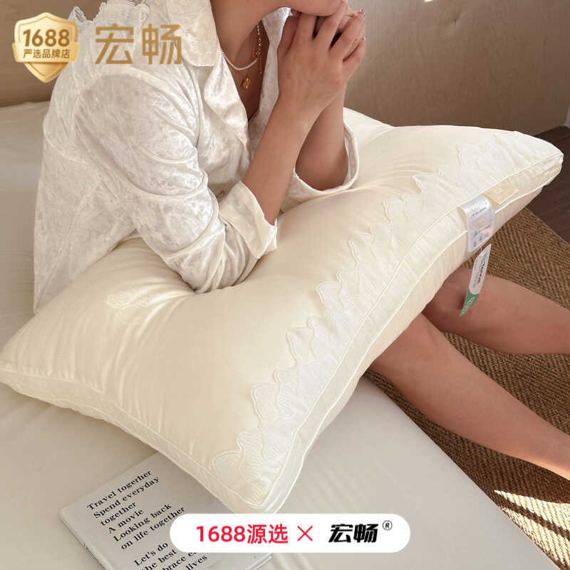 Super Soft 1s Lenzing Tencel Rose Skin Beauty Hotel หมอนหมอน Lyocell Fiber หมอนรองคอสามมิติ