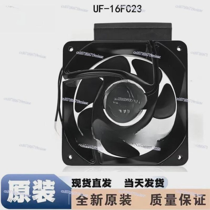 UF16FC23BTHD/B WHJL axial flow FULLTECH inverter fan 16cm230V cooling fan