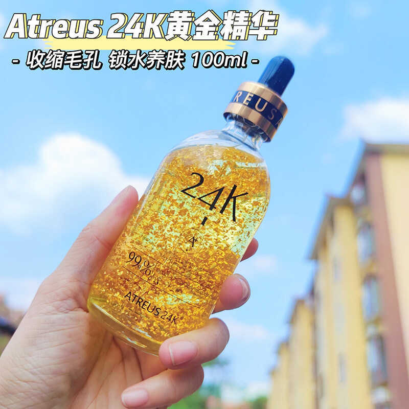 ประเทศไทย ATREUS 24K Gold Essence Gold Leaf วิตามินเข้มข้น Steady Repair Skin Lift Firming Moisturiz