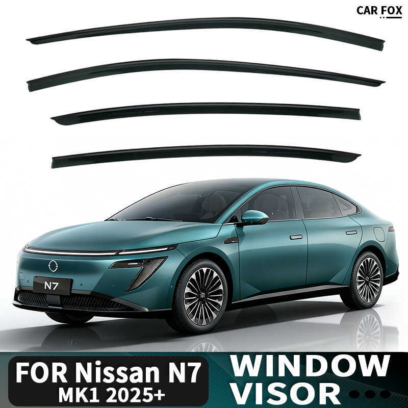 เหมาะสําหรับ Nissan N7 ที่บังแดดกันฝนแบบหน้าต่าง Rain Eyebrow Nissan N7 ที่บังแดดหน้าต่าง