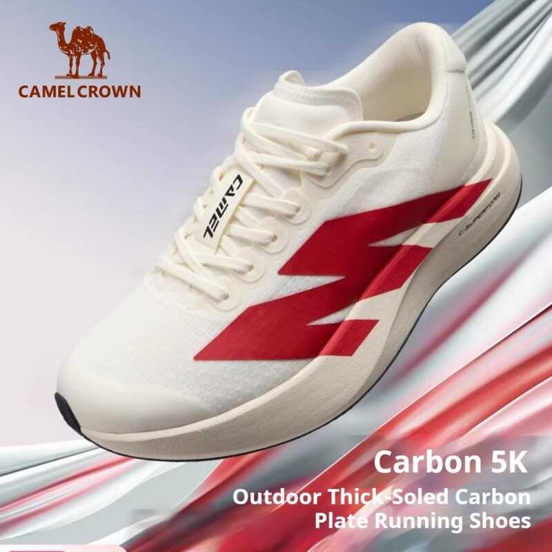 ❤ รองเท้าวิ่ง CAMEL CROWN Carbon 5K