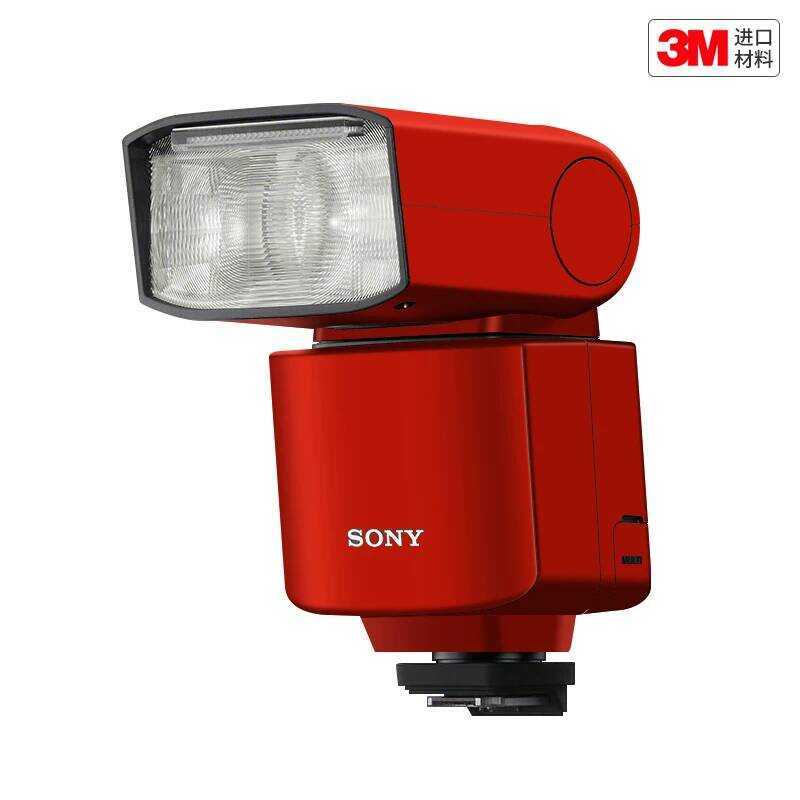 เหมาะสําหรับ Sony HVL-F46RM แฟลชฟิล์มป้องกันสติกเกอร์การ์ตูน 3M