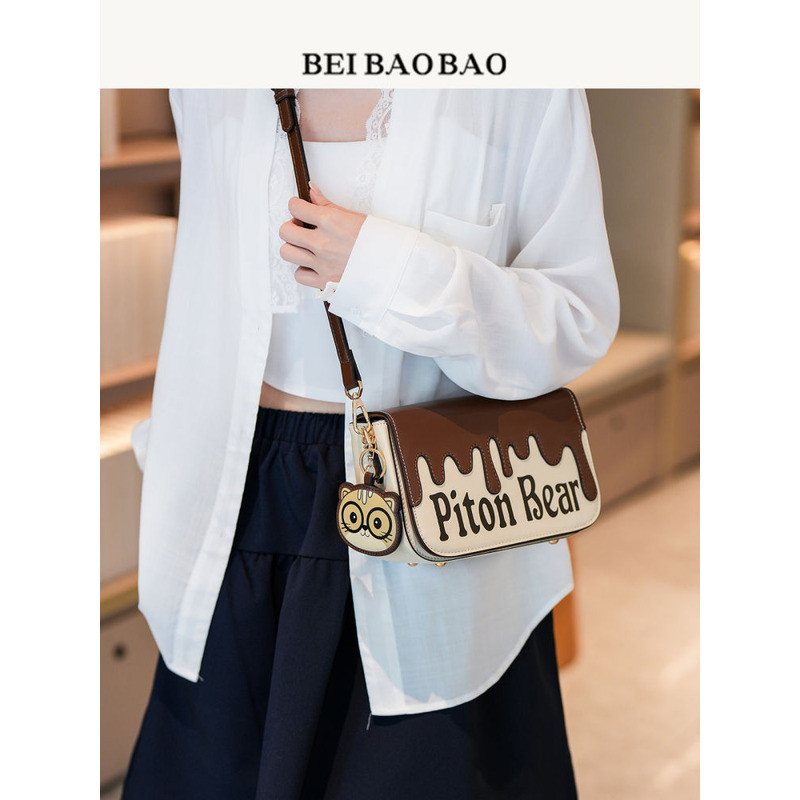 | Beibaobao Urbane Stylish Korean Bag |