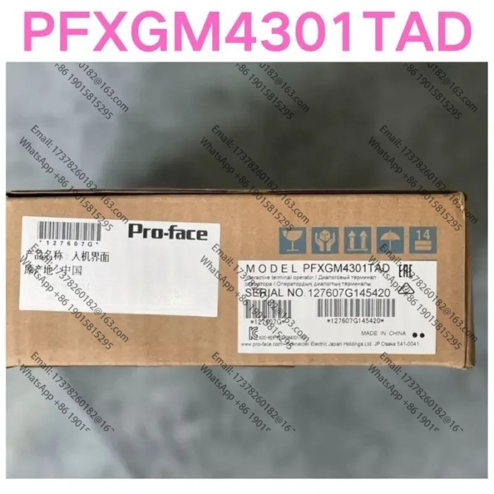 brand new  Touch screen PFXGM4301TAD
