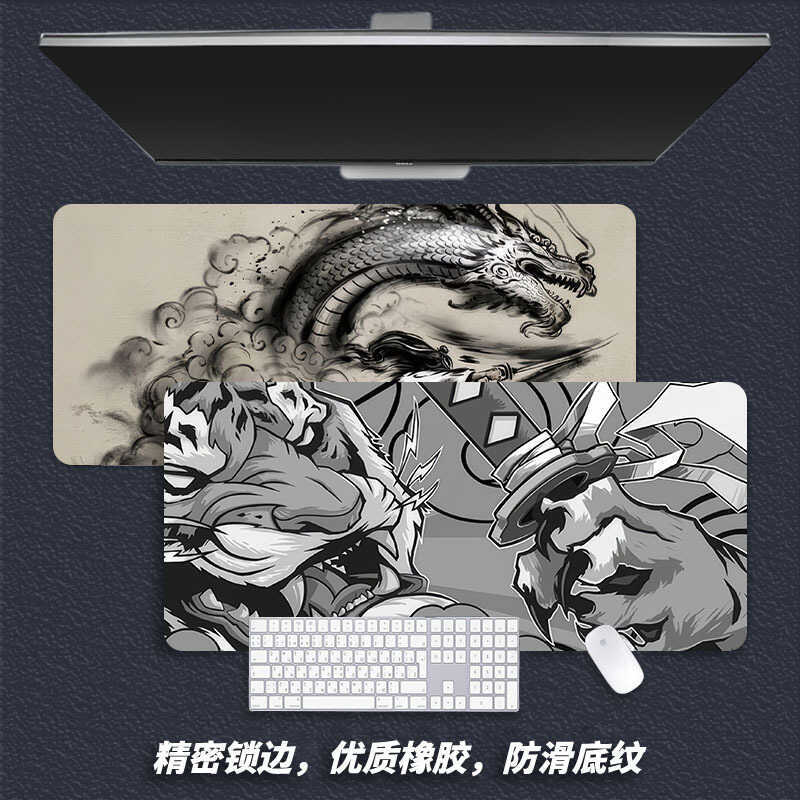 แผ่นรองเมาส์ Ozon ozon Boat Ruo แผ่นรองโต๊ะสําหรับเล่นเกมสําหรับเล่นเกม แผ่นรองเมาส์