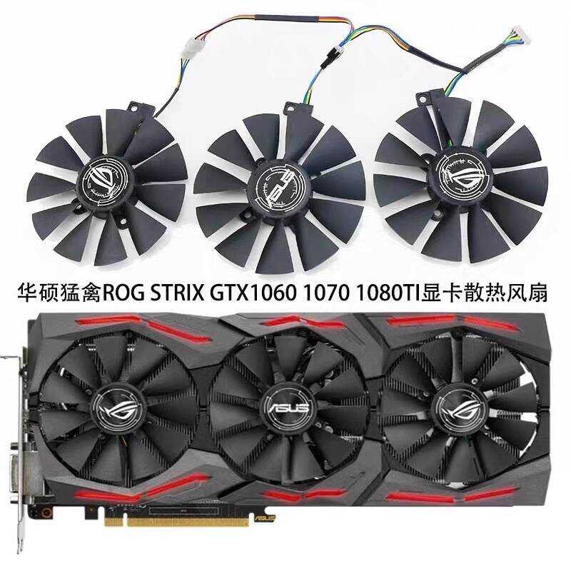 พัดลมการ์ดกราฟิก Asus Raptor RX580/480 GTX1080Ti/1080/1070Ti/10.060