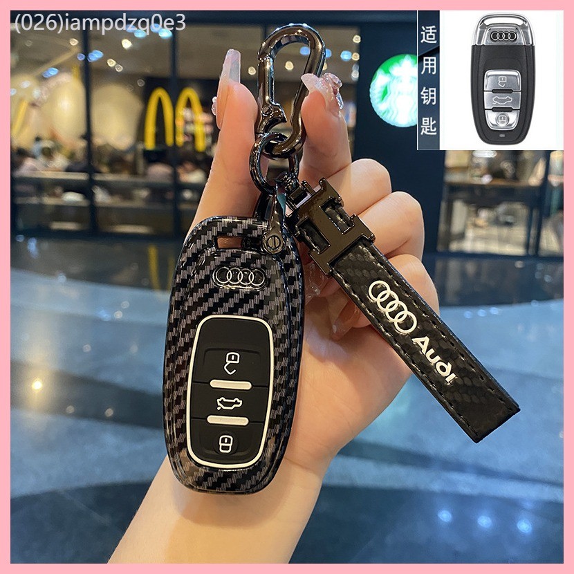 【2019-2025】 เหมาะสำหรับ Audi A6L ฝาครอบกุญแจ AUDI/A4L/A3L/Q2L รถ Q5L กระเป๋า Q3Q4Q6Q7Q8A7A8 หัวเข็ม