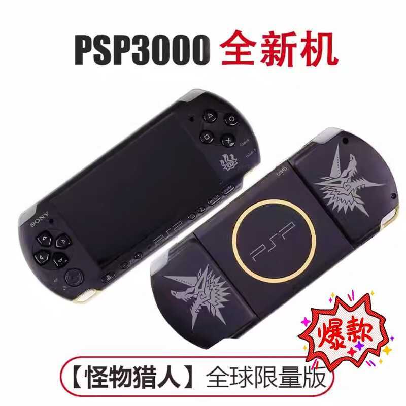 ยี่ห้อใหม่ต้นฉบับ Sony P3000 คอนโซลเกมมือถือ psp2000 Pokémon ps1 Minecraft gba Handheld