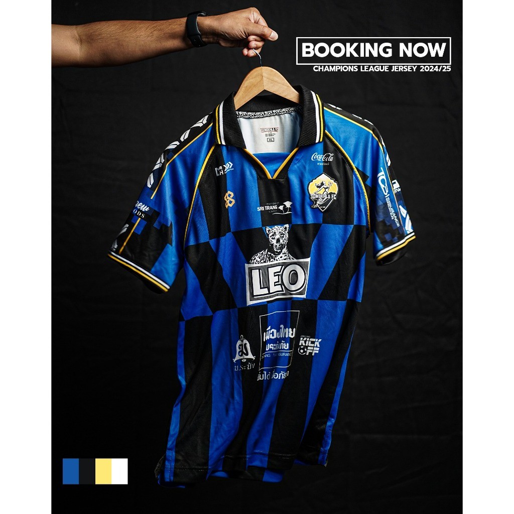 Songkhla FC Champion League Jersey 2024-25 สีน้ำเงินดำ
