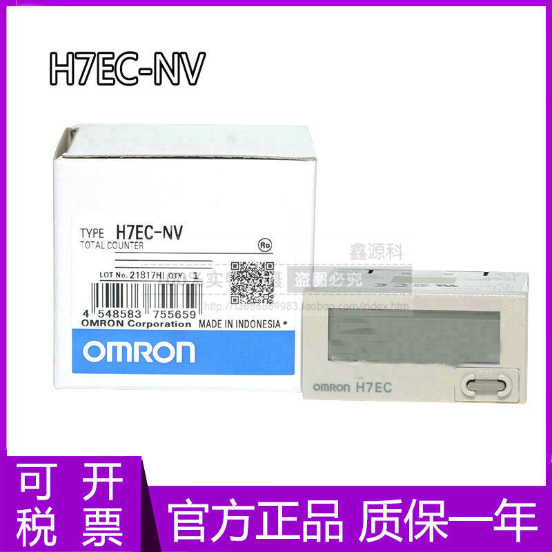 ยิงจริง❤ เคาน์เตอร์อินเทรนด์ H7ET-N H7EC-N H7ET-NV H7EC-NV H7ET-NFV H7EC-NFV 8cf