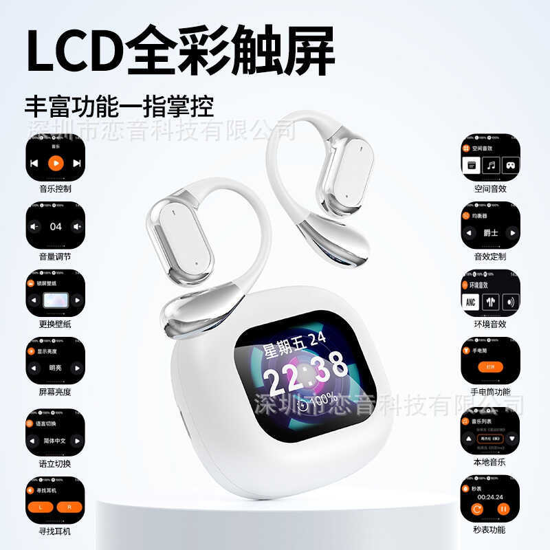 Q18 การแปลเสียงแบบซิงโครนัสอัจฉริยะ Q18 ชุดหูฟังบลูทูธ OWS ประเภทหูแขวนหน้าจอสีมัลติฟังก์ชั่นค้างคาว