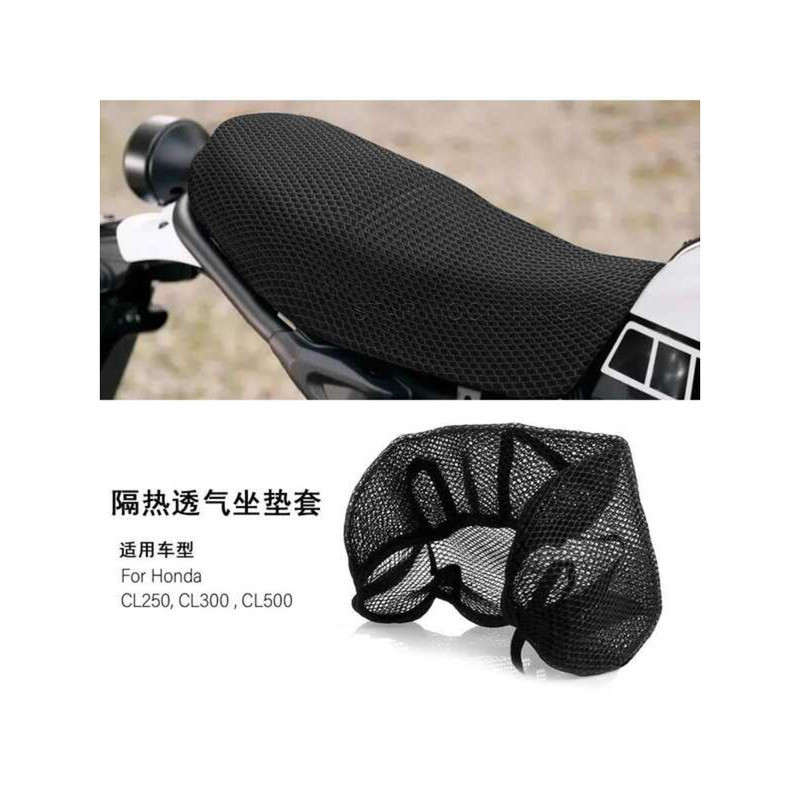 เหมาะสําหรับ ฮอนด้า CL500 CL300 CL250 ระบายอากาศฉนวนกันความร้อนเบาะรองนั่งตาข่ายปกที่นั่งเบาะปกป้องก