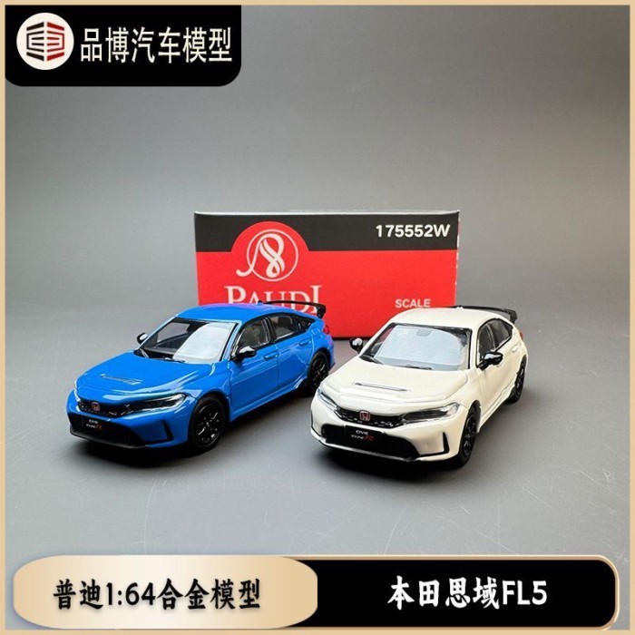 1: 64 รถ Honda CIVIC รุ่น CIVIC ประเภท R FL5 จําลองรถของเล่นตกแต่ง