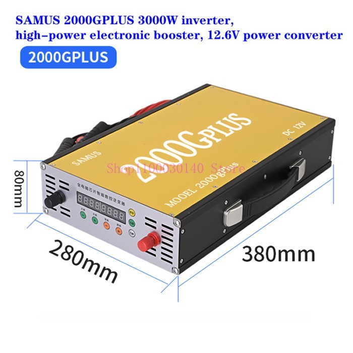 3000W SAMUS inverter 2000GPLUS, high-power electronic booster, 12.6V power converter, output curren