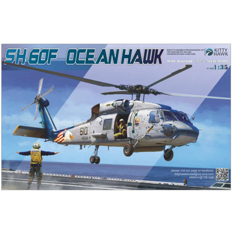 Kitty Hawk KH50007 SH-60F Ocean Hawk 1/35 Static model kit