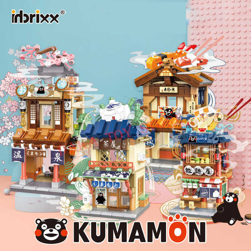 reativity Stree View Sakura Flowers House Building Blocks Coffee Shop Country Bricks Toys Gifts For