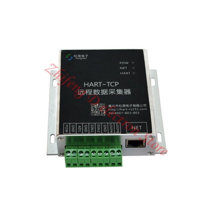 32-bit high-precision industrial-grade HART conversion gateway MODBUS-TCP protocol converter, remot