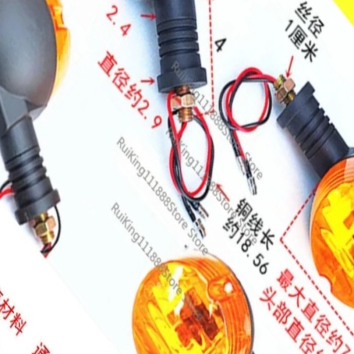 Electric Tricycle Directional Light Turn Signal Front Turn Signal Running Light Tail Light