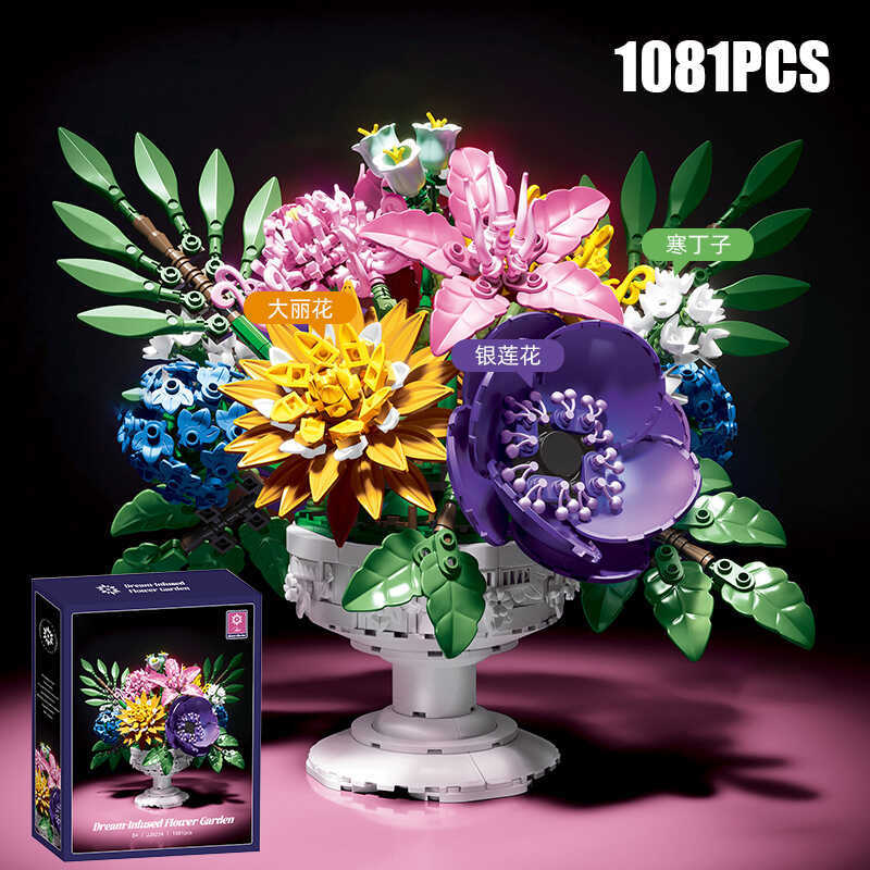 ower Garden Bonsai Building Blocks Home Decoration Eternal Flower Bouquet MOC Bricks Toys Valentine
