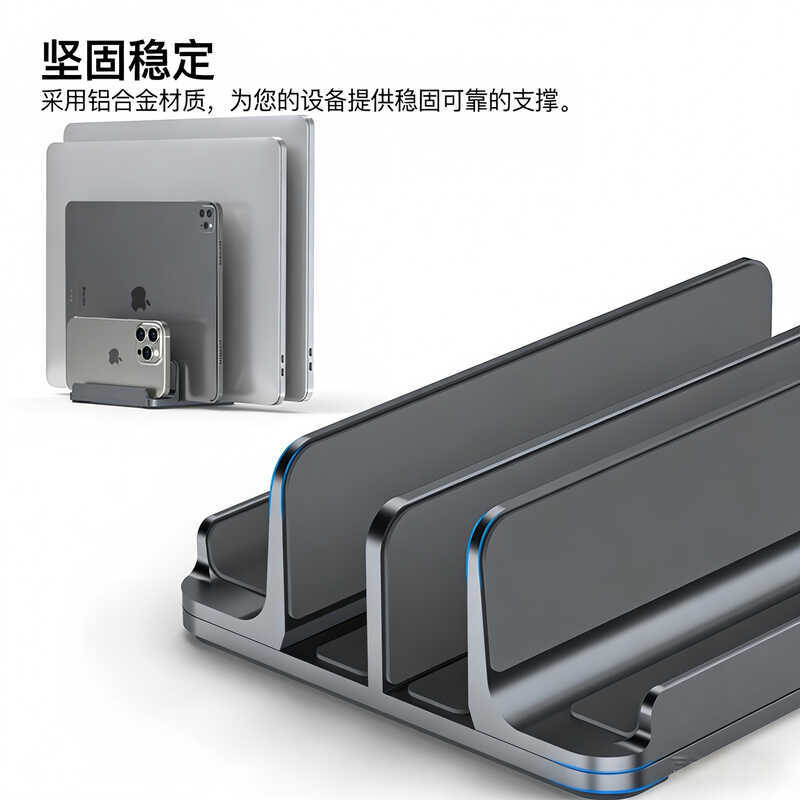 Notebook Stand Upright เหมาะสําหรับ Macbook คอมพิวเตอร์ iPadmini Upright Storage Rack แท็บเล็ตสนับสน