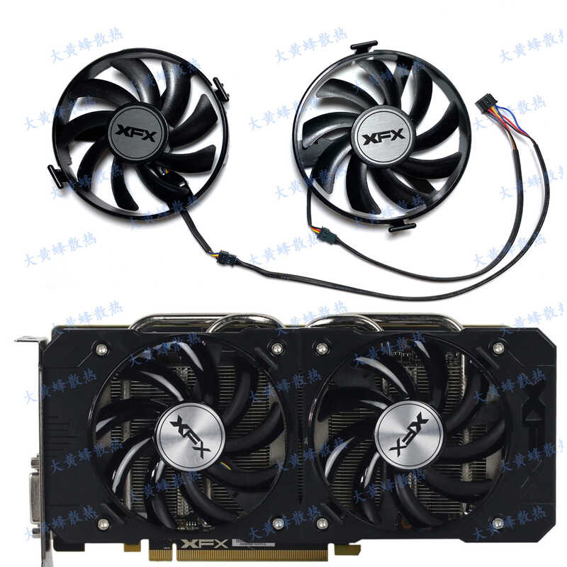 X XFX/XFX R9 380 380X R7 370 360 สีดําหมาป่ารุ่นกราฟิกการ์ดพัดลม FDC10U12S9-C