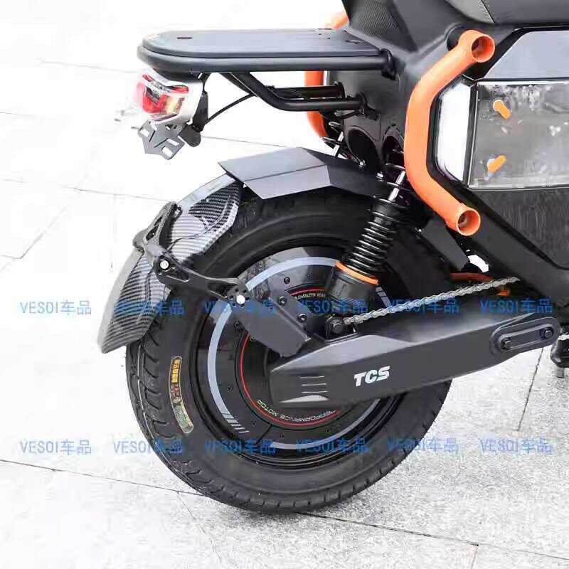 เหมาะสําหรับลูกวัว UMAX บังโคลนหลัง U3 อุปกรณ์เสริมดัดแปลงรถยนต์ไฟฟ้าด้านหน้าโล่น้ําด้านหลังเฉพาะการ