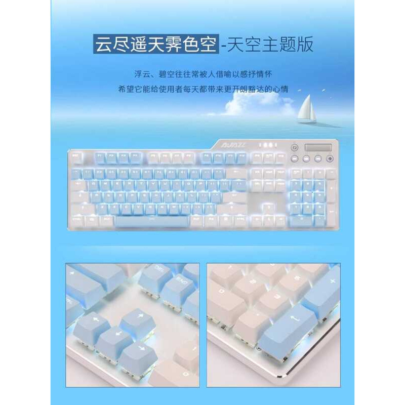 AZZ/Black Jue AK35I เกมแบบมีสายคีย์บอร์ดสาวสํานักงานพิมพ์สวิตช์สีแดงสวิตช์สีน้ําตาลสวิตช์สีเขียวสวิต