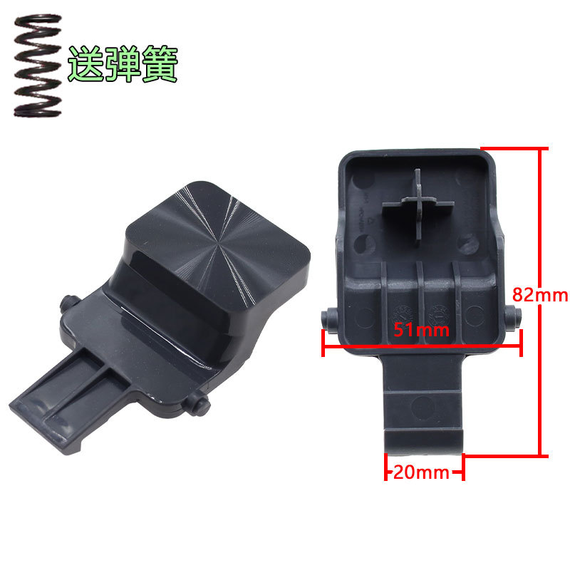 ♞,♘Supor หม้อหุงข้าวปุ่มฝาเปิด SF40FC775/FC875/50FC975 สวิตช์ 40FC776 หัวเข็มขัดประตู