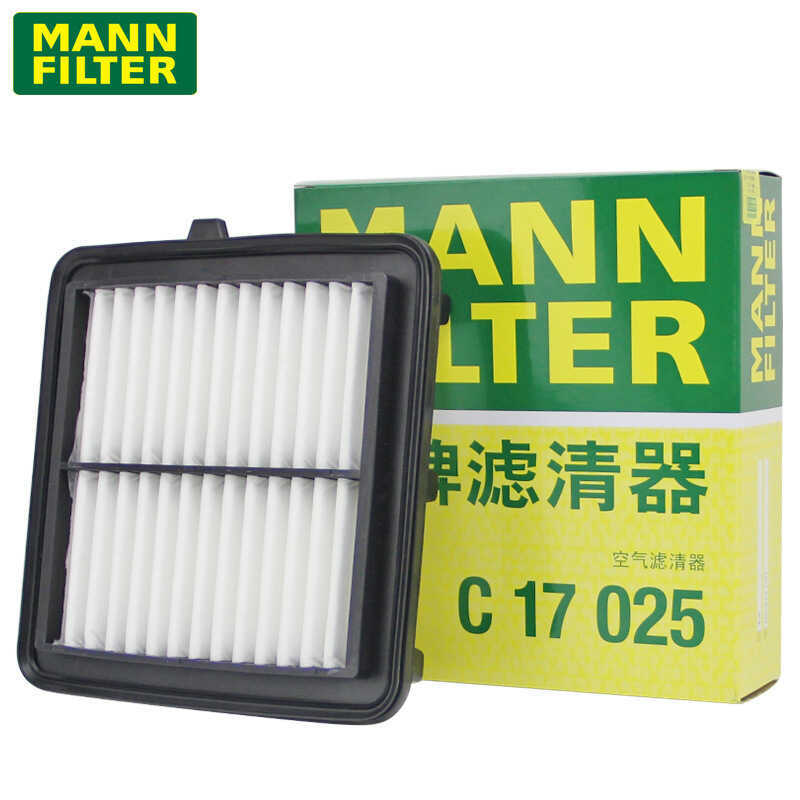 Man สไตล์ยี่ห้อกรองอากาศ C17025 เหมาะสําหรับ 10th Generation Civic รุ่นที่ 10 Civic 1.0T กรองอากาศ A