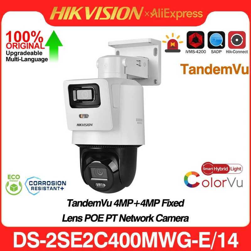 กล้องวงจรปิด Hikvision DS-2SE2C400MWG-E/14 TandemVu 4MP+4MP เลนส์คงที่ POE PT ระบบเครือข่าย Hik-Conn