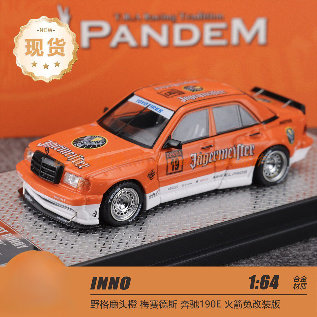 INNO 1:64 Mercedes-Benz 190E Rocket Bunny Modified Wilder Orange Alloy Car Model