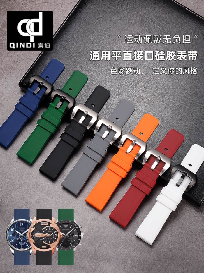 สายนาฬิกาซิลิโคนสำหรับผู้ชาย เหมาะสำหรับ Armani Diesel, Versace, Montblanc, TAG Heuer, สายนาฬิกาซิล
