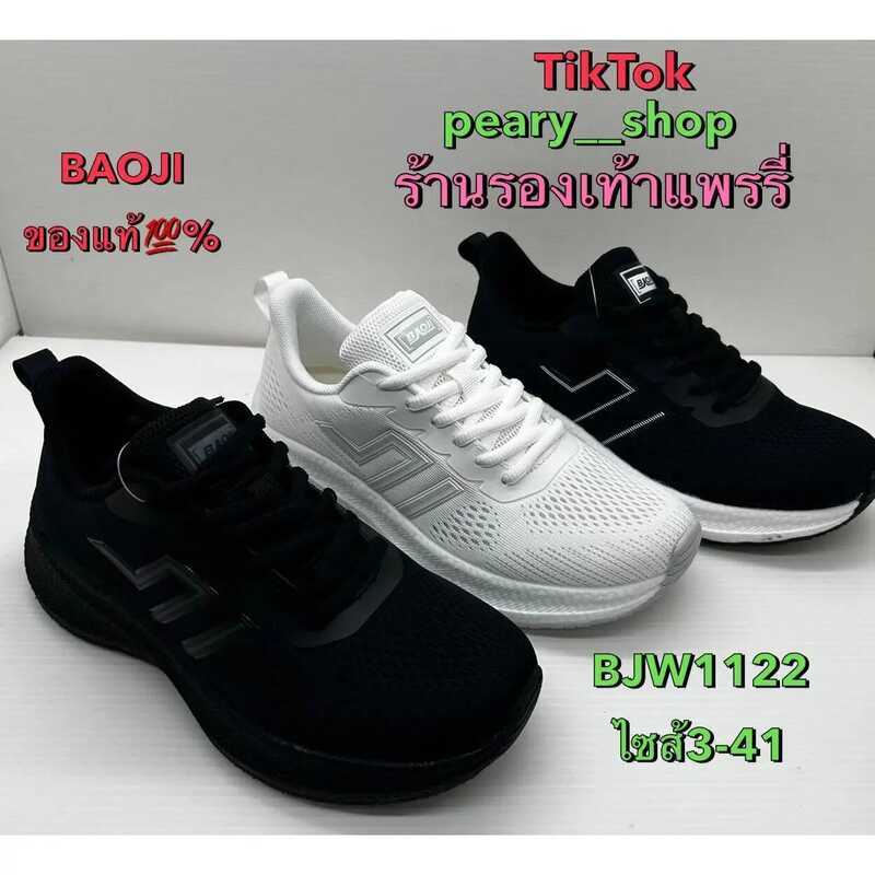 Bb2 BAOJI บาโอจิ รองเท้าผ้าใบ Bjm1122 Bjw1122 [รองเท้าวิ่ง] ออกกำลังกาย [ลิขสิทธิ์แท้ตัวแทนจำหน่ายอ