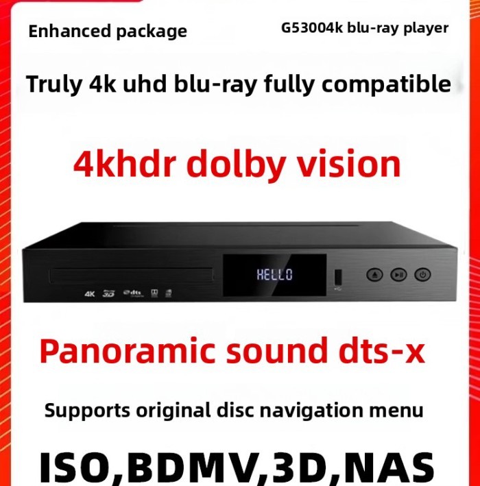 G5300Plus True 4K UHD Blu-ray Player Dolby Vision DVD CD Hard Disk Player