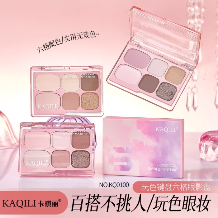ใหม่ Kaqili Play Color Keyboard อายแชโดว์สี 6 สี Matte Highlight Color Development Shadow Earth Col