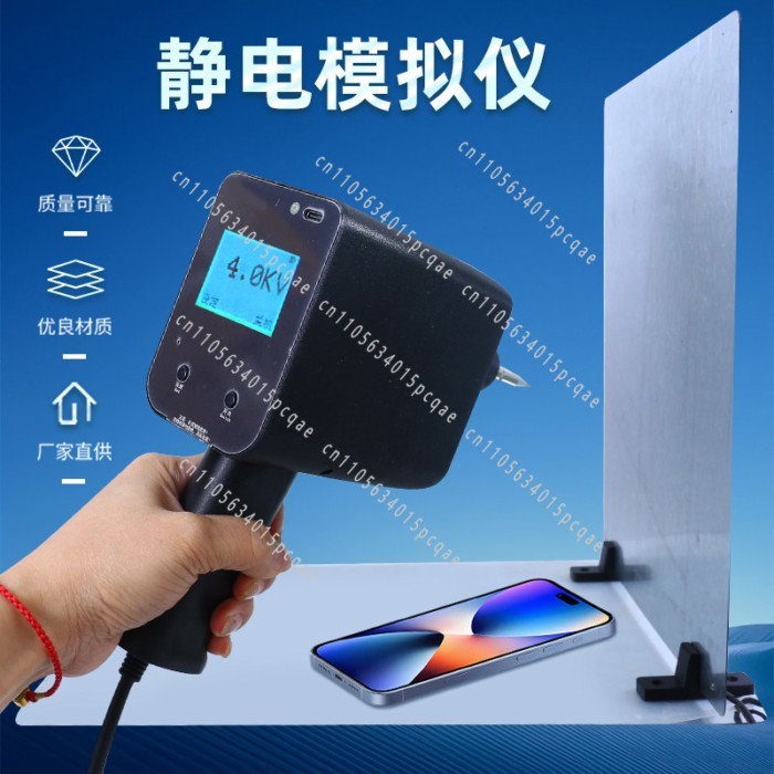 Electrostatic Generator Electrostatic Tester ESD Test High Voltage Discharge Gun 2KV4KV6KV8KV15KV A